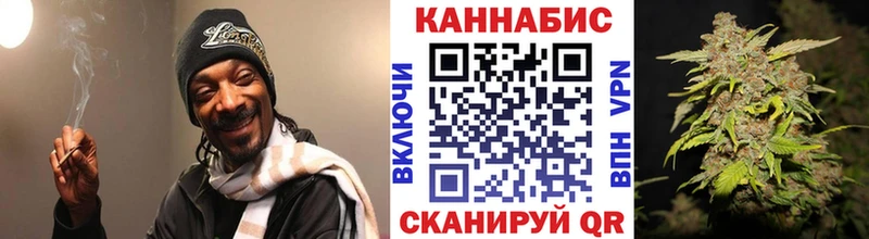 Где можно купить наркотики Тайшет Героин  КОКАИН  OMG онион  ГАШ  Мефедрон 