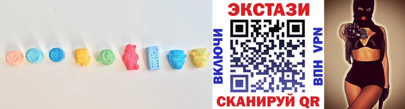 Экстази Дубай  Тайшет 