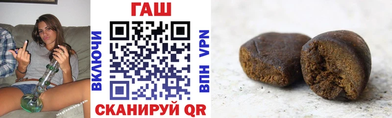 Гашиш Premium  Тайшет 