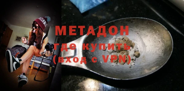 тгк Аркадак