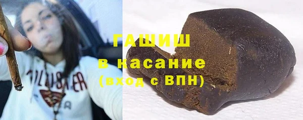 мефедрон Алексин