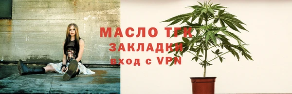 спиды Алзамай