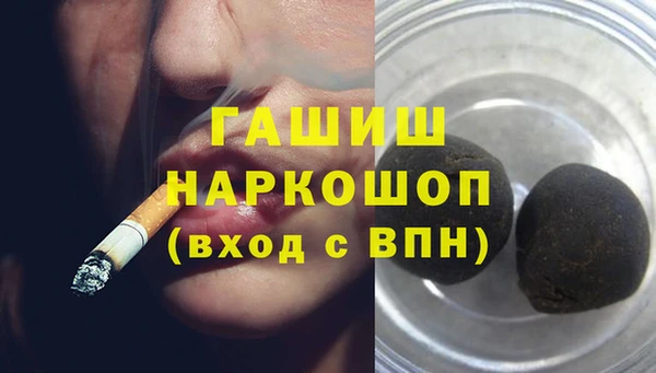 apvp Алексеевка