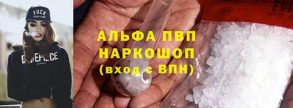 apvp Алексеевка