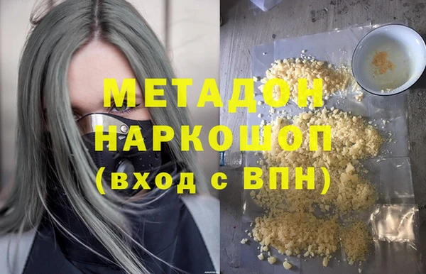apvp Алексеевка