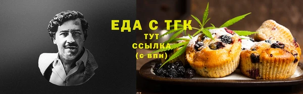 спиды Алзамай