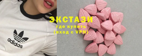 спиды Алзамай
