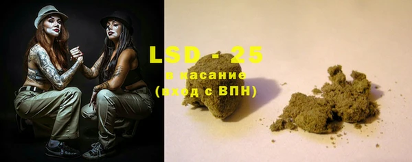 мефедрон Алексин