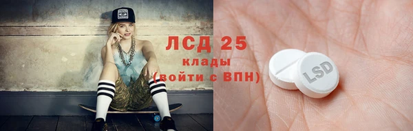 спиды Алзамай