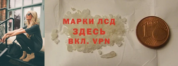 герыч Нея
