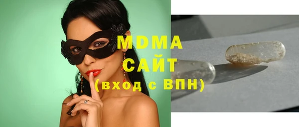 спиды Алзамай