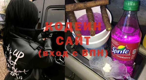 спиды Алзамай