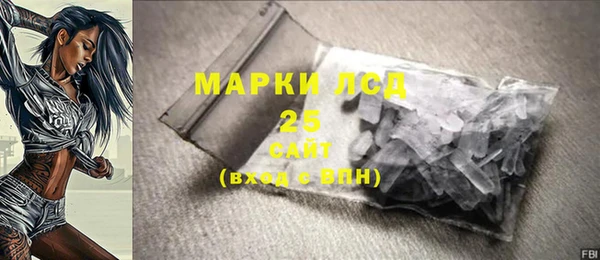 тгк Аркадак