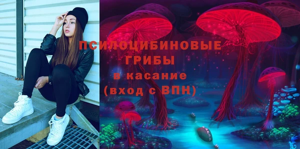 мефедрон Алексин