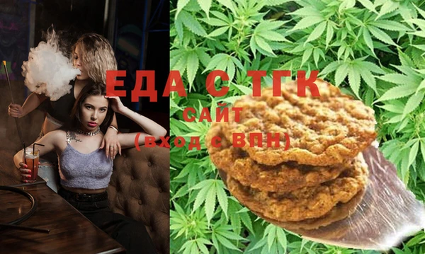 спиды Алзамай