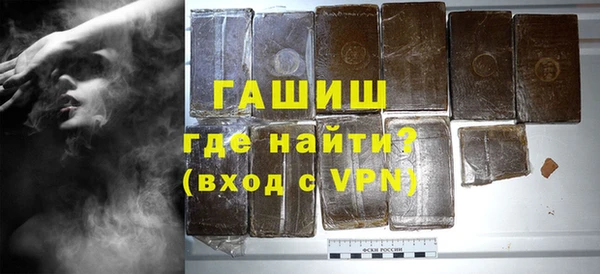 apvp Алексеевка
