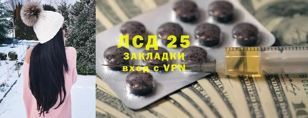 apvp Алексеевка