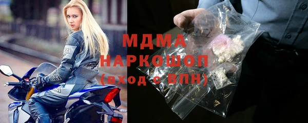 apvp Алексеевка