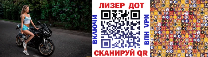 купить сайты Тайшет Наркотические марки 1,8мг